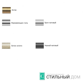 Кронштейн Элегия 2 D16 мм-1