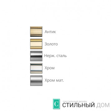 Кронштейн потолочный закрытый 1 D16 мм-1