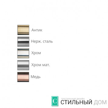 Кронштейн Прости тройной D16 мм-1