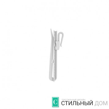 Крючок шторный регулируемый 88 мм