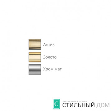 Наконечник Фаберже D16 мм-1