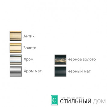 Наконечник Ракушка D16 мм-1
