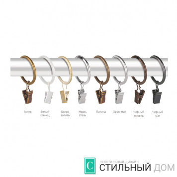 Кольцо круглое с зажимом D19 мм-1