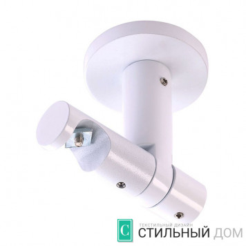Кронштейн потолочный I Лион Белый глянец D19 мм