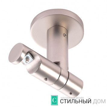 Кронштейн Потолочный I Лион Хром матовый D19 мм