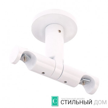 Кронштейн потолочный II Лион Белый глянец 19/19