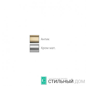 Кронштейн Лион 2 D19 мм-1