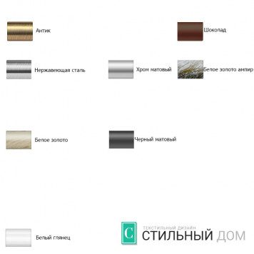 Кронштейн Открытый Элегия 1 D19 мм-1