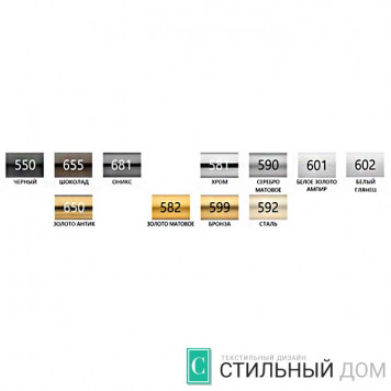 Кронштейн однорядный закрытый  D20мм-1