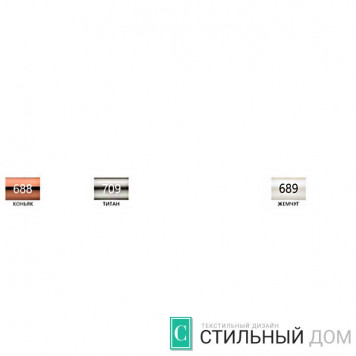 Наконечник Ладья D20 мм-1