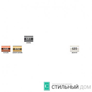 Наконечник Огонь D20 мм-1