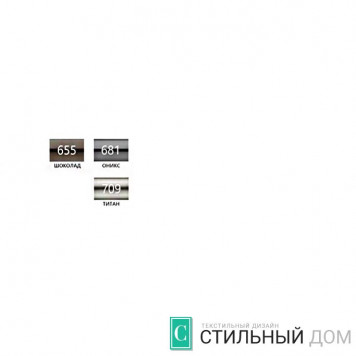 Наконечник Портал D20 мм-1