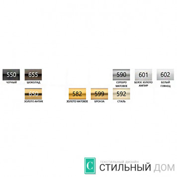 Наконечник Шар классический D20 мм-1