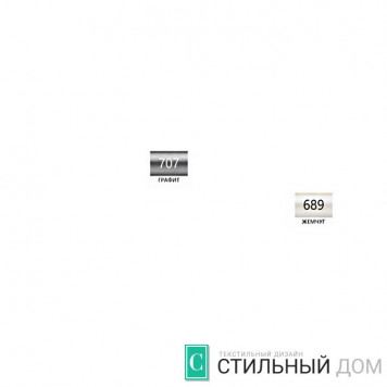 Наконечник Юла со стразами D20 мм-1