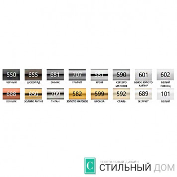 Кольцо с крючком D20 мм-1