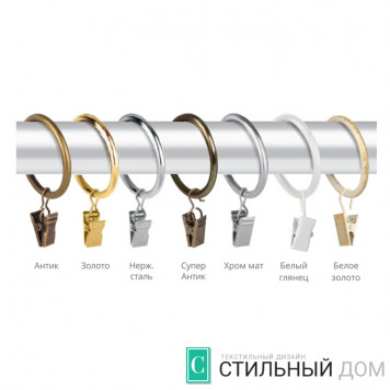 Кольцо круглое с зажимом D25 мм-1