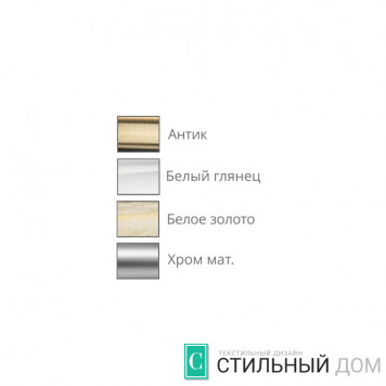 Кронштейн Барокко 1 D25 мм-1