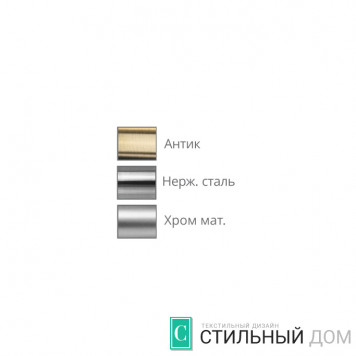 Кронштейн Модерн 1 D25 мм-1