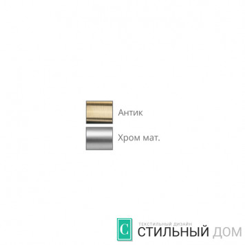 Кронштейн Телескоп одинарный D25 мм-1