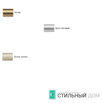 Наконечник Флора D25 мм-1
