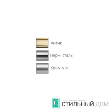 Наконечник Шар Люкс D25 мм-1