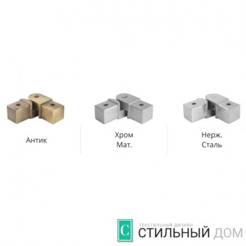 Соединительные элементы эркерные 20х20-1