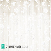 Ткань сток 5022