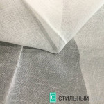 Ткань AD- Folded-831