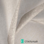 Ткань Quazar Blow Chinchilla