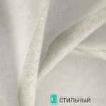 Ткань Quazar Blow Earth