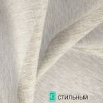 Ткань Etude Broadway Dune