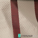 Ткань V- BRIANCE-A10