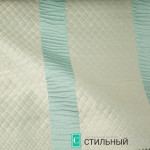 Ткань V- BRIANCE-A13