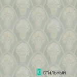 Ткань Э2735/73