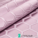 Ткань Moonway Ester 130