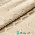 Ткань Moonway Ester 020
