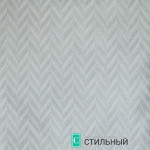 Ткань Estocolmo 16 Crudo