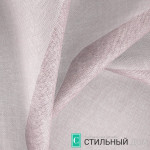 Ткань Etude Extempore Boudoir