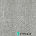 Ткань Э227/61