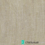 Ткань Э236/21