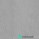 Ткань Э237/62