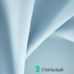 Ткань Quazar Indigo Ballad