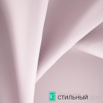 Ткань Quazar Indigo Blossom