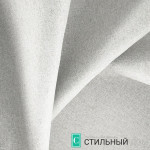 Ткань Lockout Mist