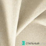 Ткань Lockout Sand