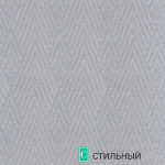 Ткань Э2695/61