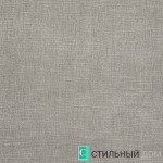 Ткань Mercurio Saluto 120