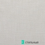 Ткань Mercurio Tarvos 020