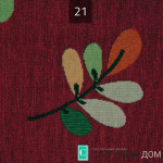 Ткань Nenufar Leaf Гобелен - 21