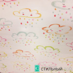 Ткань сток Nubes 7 Rosa